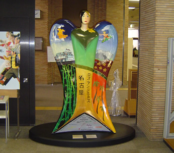 鶴舞図書館「エンゼル像」（ロサンゼルス市　2004年寄贈）