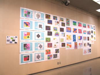 （1）第34回姉妹友好都市児童生徒書画展の開催（名古屋市教育委員会と共催）